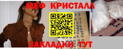 гашиш Кулебаки