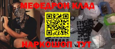 прущий лед Кунгур