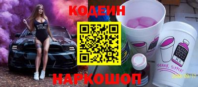 прущий лед Кумертау