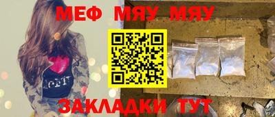 гашиш Кулебаки