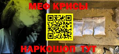 прущий лед Кунгур