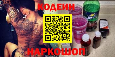 прущий лед Кумертау
