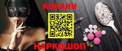 прущий лед Кунгур