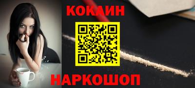 прущий лед Кунгур
