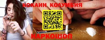 прущая мука Ликино-Дулёво
