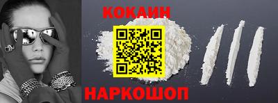 гашиш Кулебаки