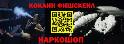 прущая мука Ликино-Дулёво