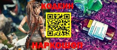 прущий лед Кумертау