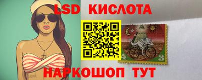 гашиш Кулебаки
