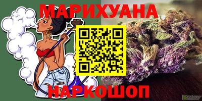 прущий лед Кунгур