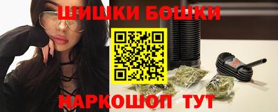 гашиш Кулебаки
