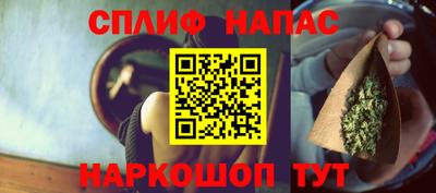 прущая мука Ликино-Дулёво
