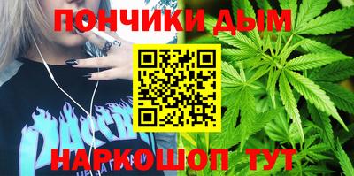прущий лед Кумертау