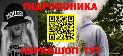 прущий лед Кумертау