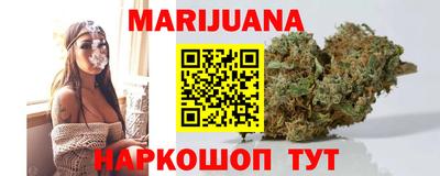 прущий лед Кунгур