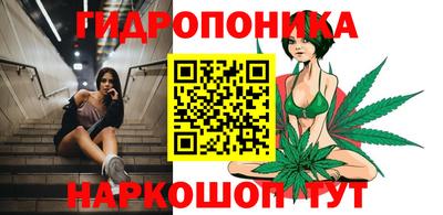 гашиш Кулебаки