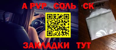 прущая мука Ликино-Дулёво