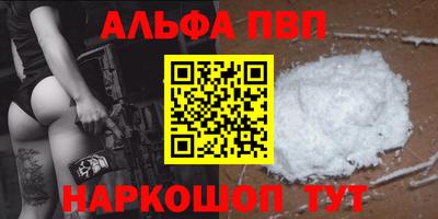 прущий лед Кунгур