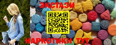 прущий лед Кумертау