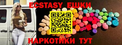 гашиш Кулебаки