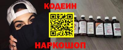 прущий лед Кумертау