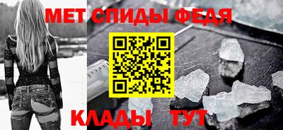 MESCALINE Ливны