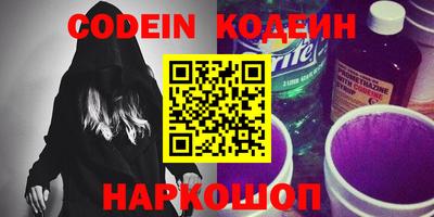 гашиш Кулебаки