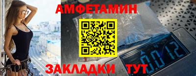 гашиш Кулебаки