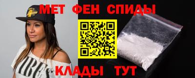 герыч Лесосибирск
