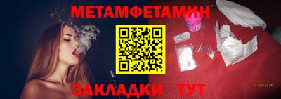 гашиш Кулебаки