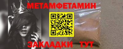 гашиш Кулебаки