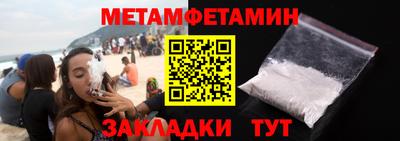 прущий лед Кунгур