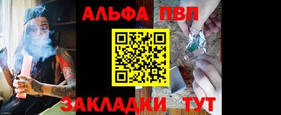 прущий лед Кунгур