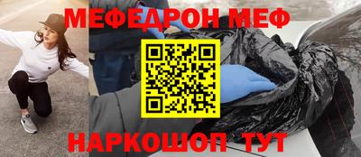 прущий лед Кунгур