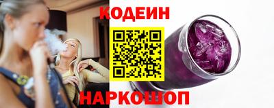 прущий лед Кумертау
