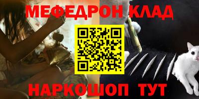 прущий лед Кунгур