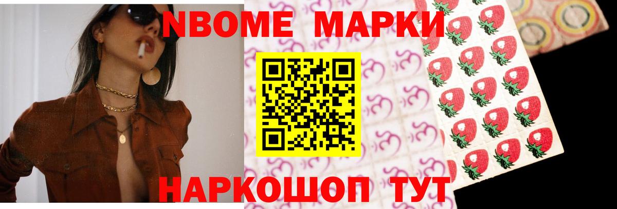 ЛСД экстази  Вход с VPN  гидра ссылка  Лсд 25 экстази ecstasy  Вольск 
